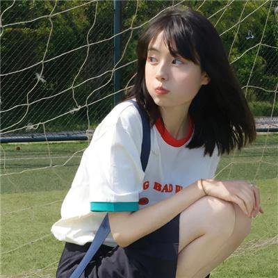 疼痛难免