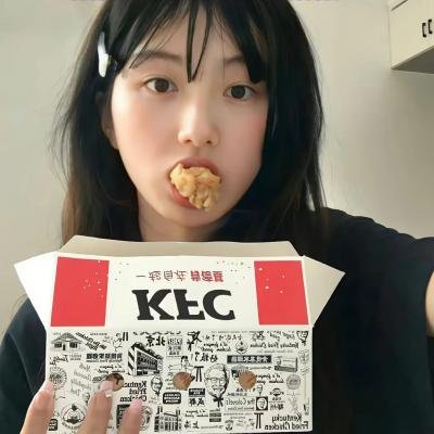 第二国度