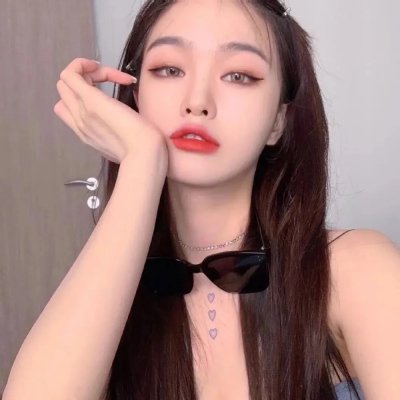 欲蛇